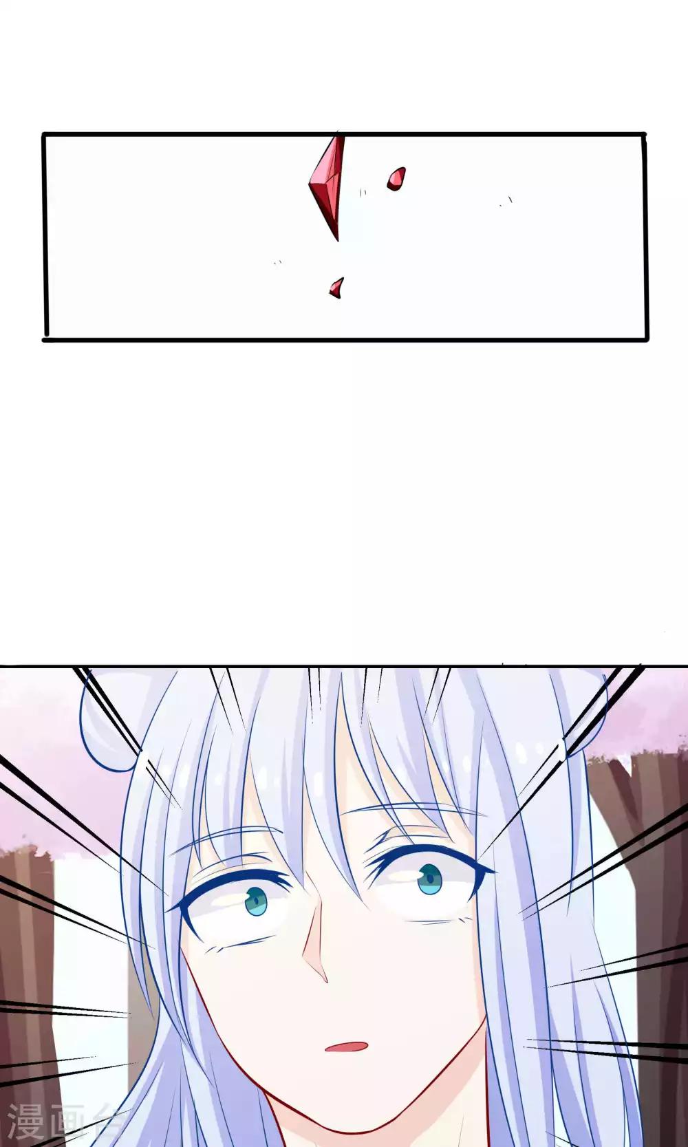 第43话16