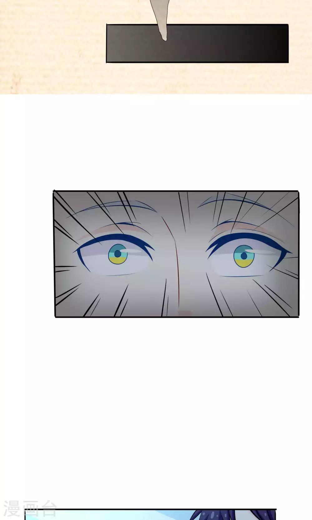 第44话4