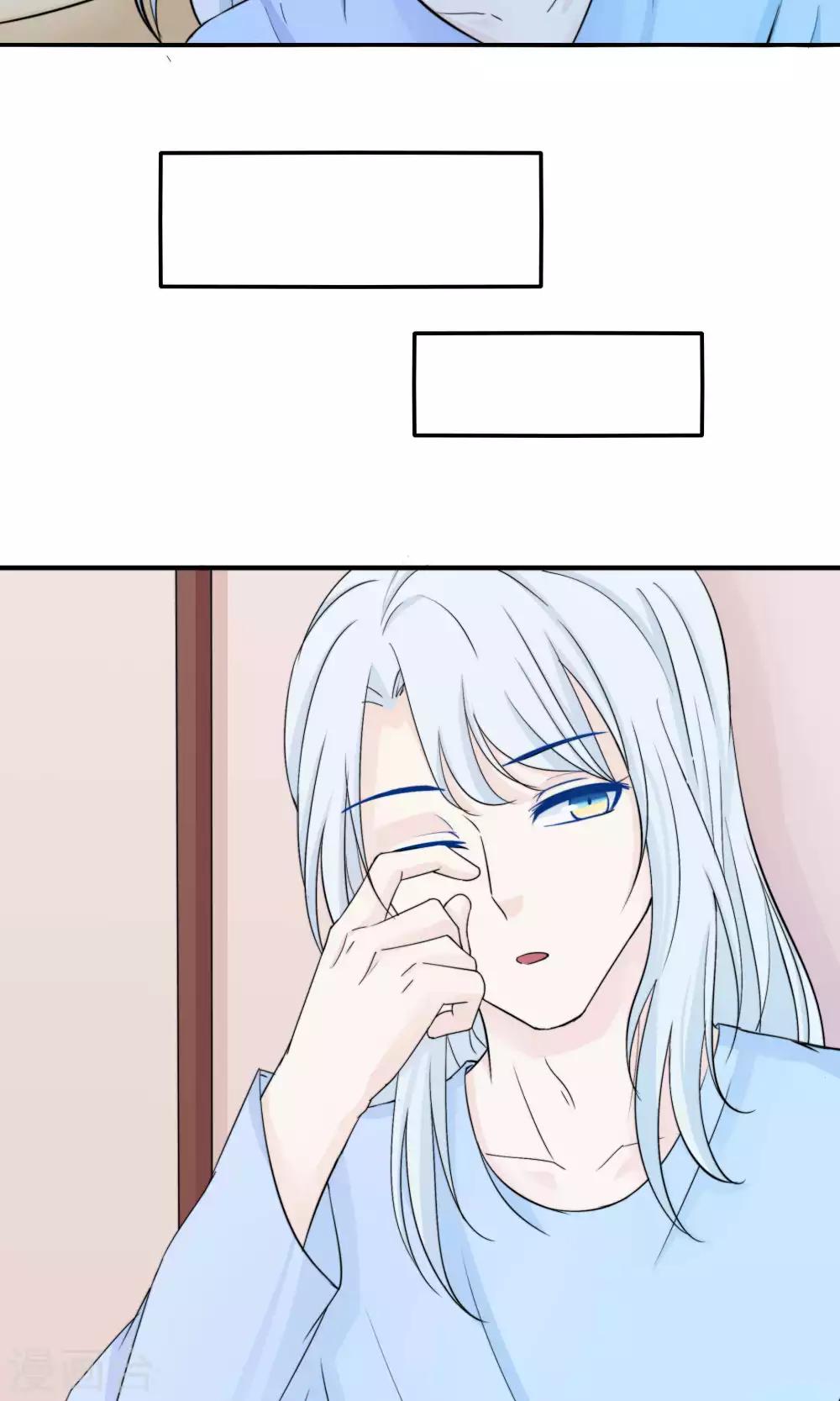 第35话10