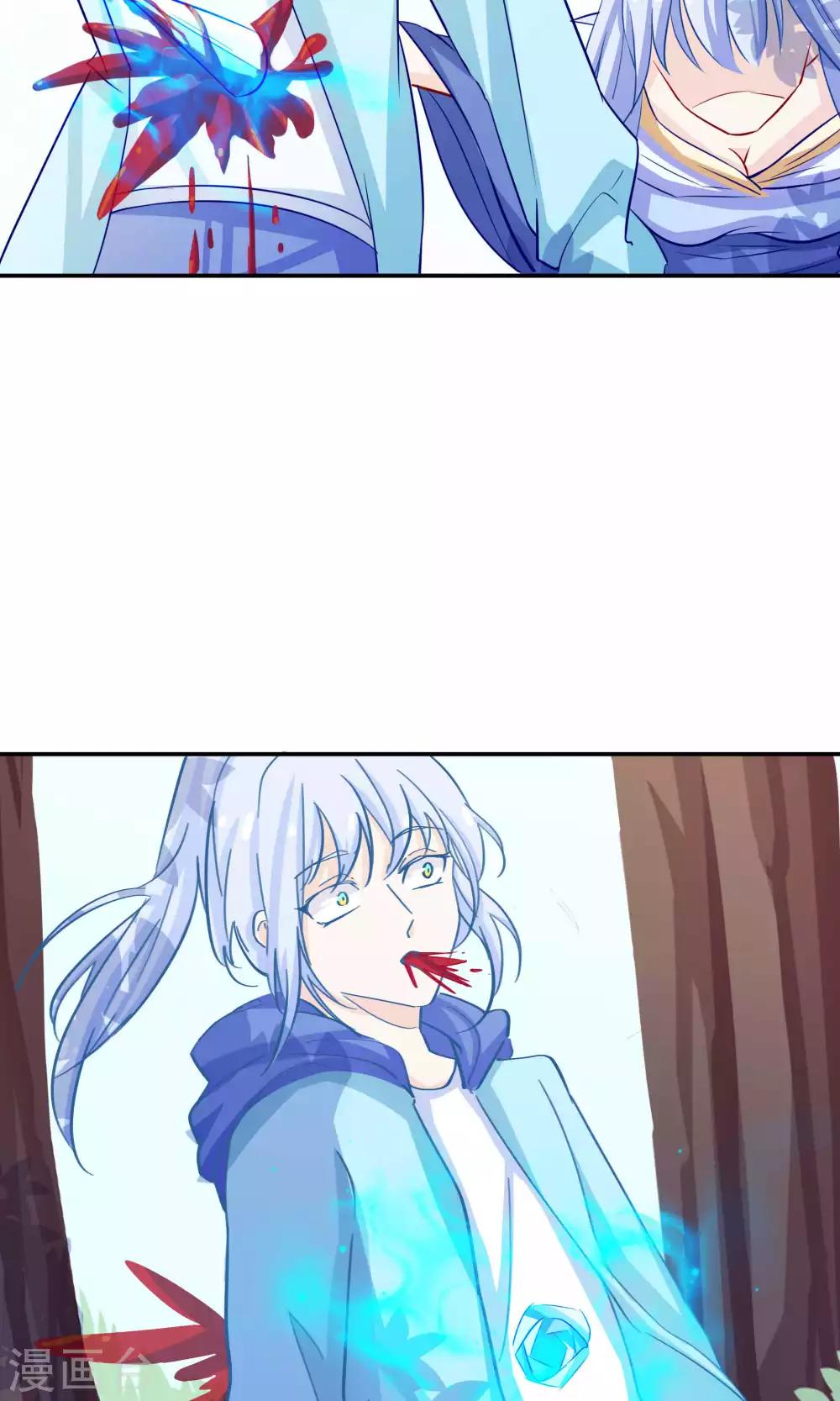第43话27