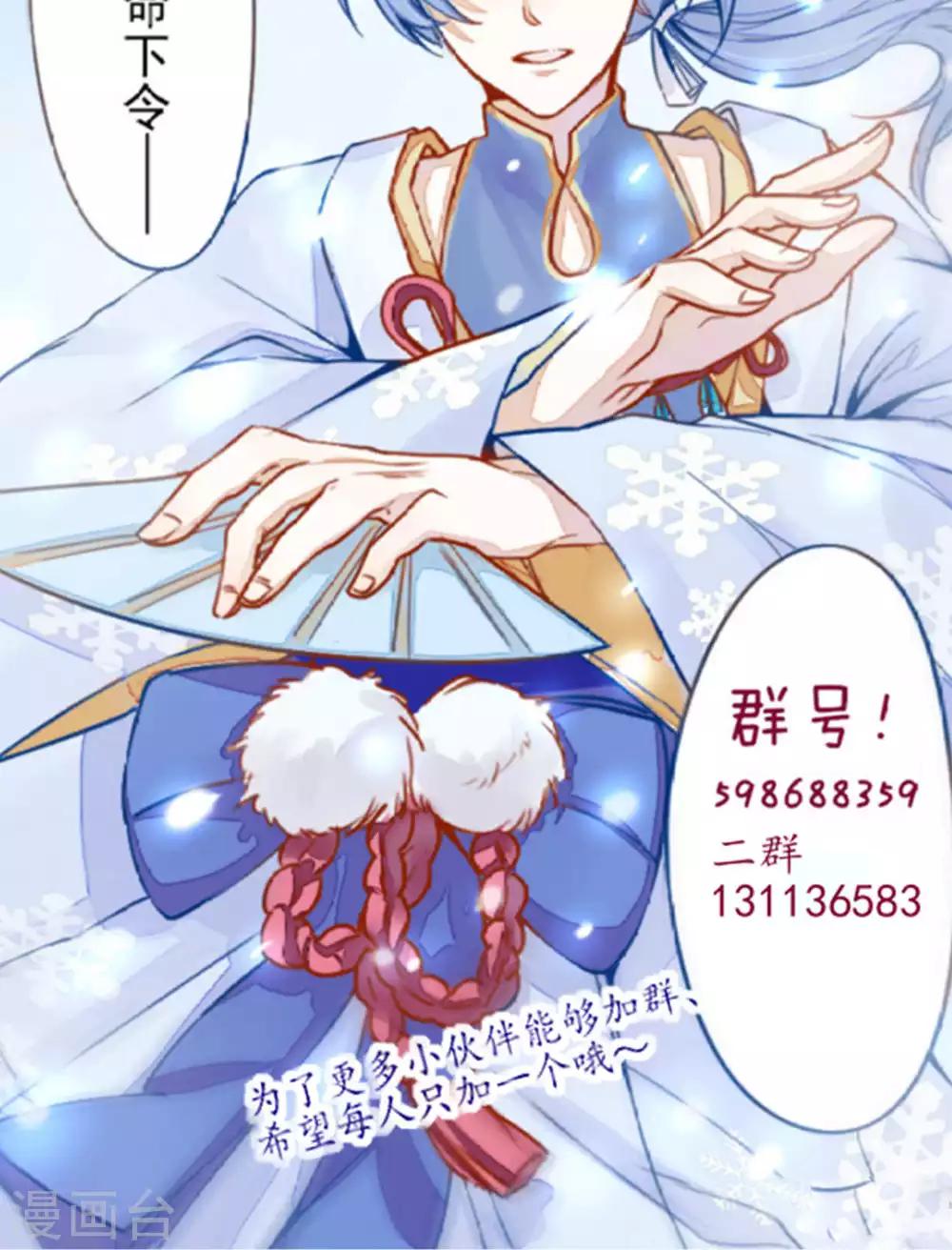 第41话45