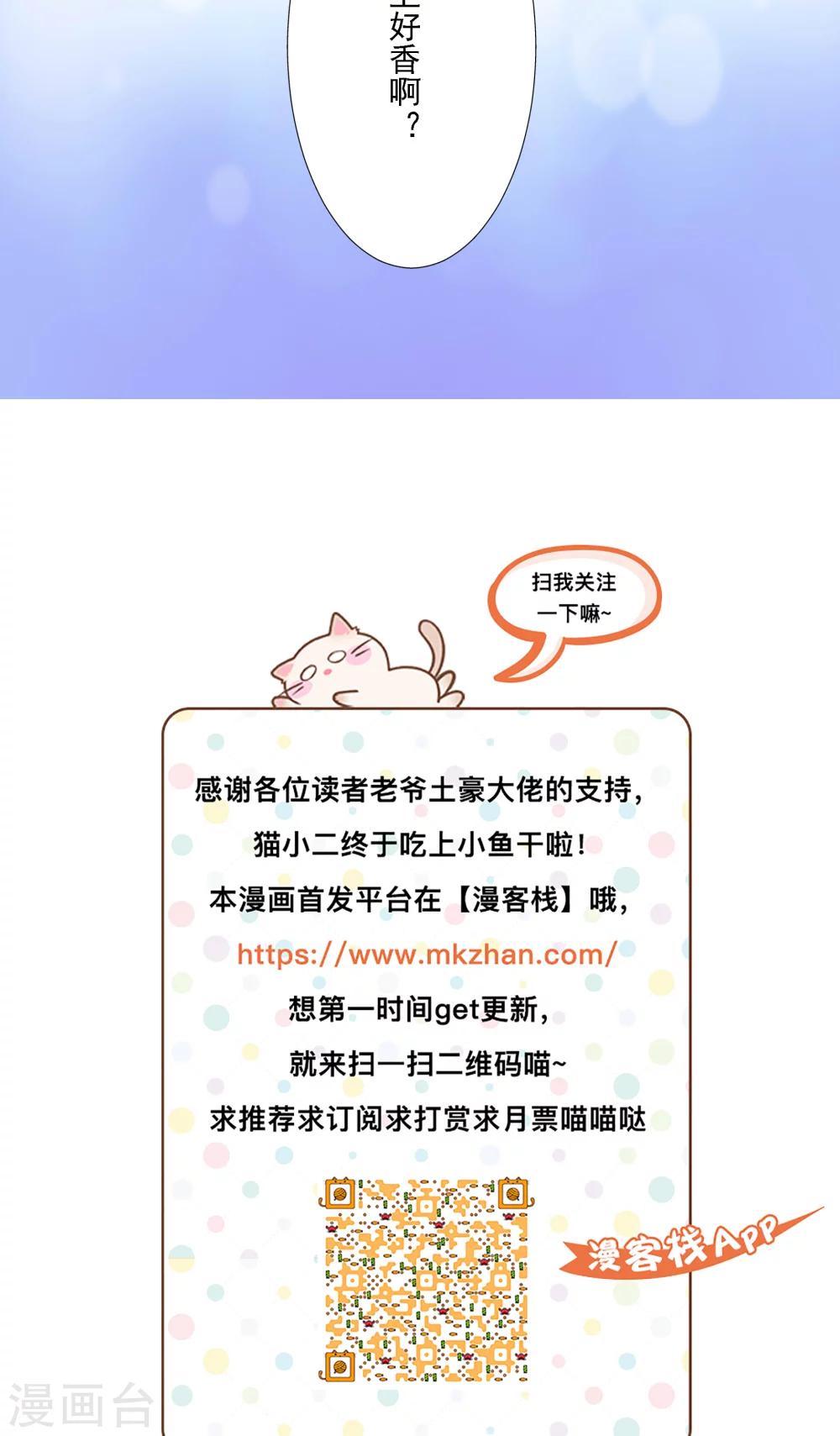 第11话11