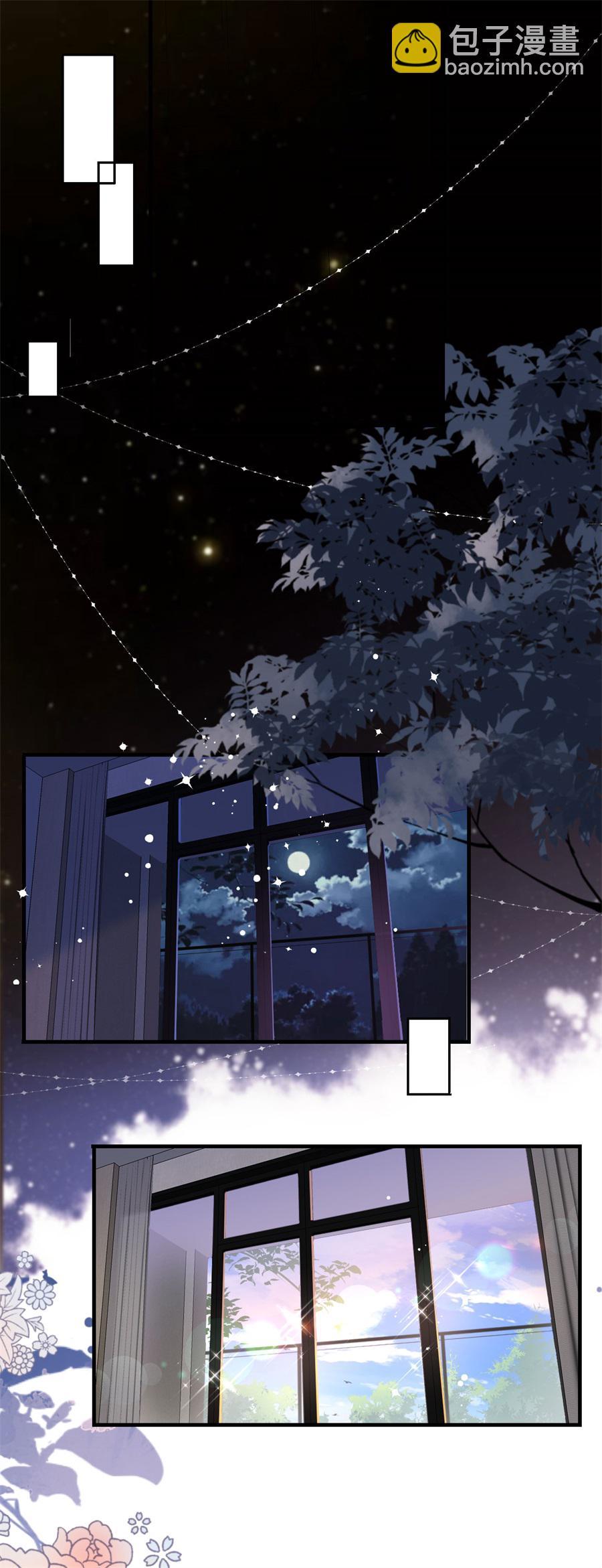 第1话 好戏开场15