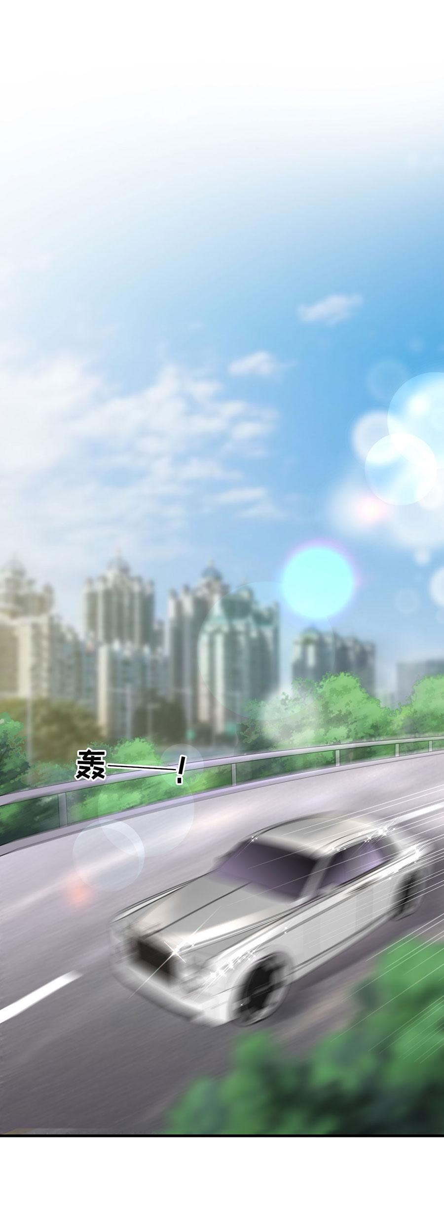 第4话 第一富商5