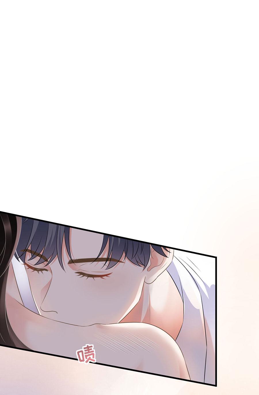 第4话 第一富商15