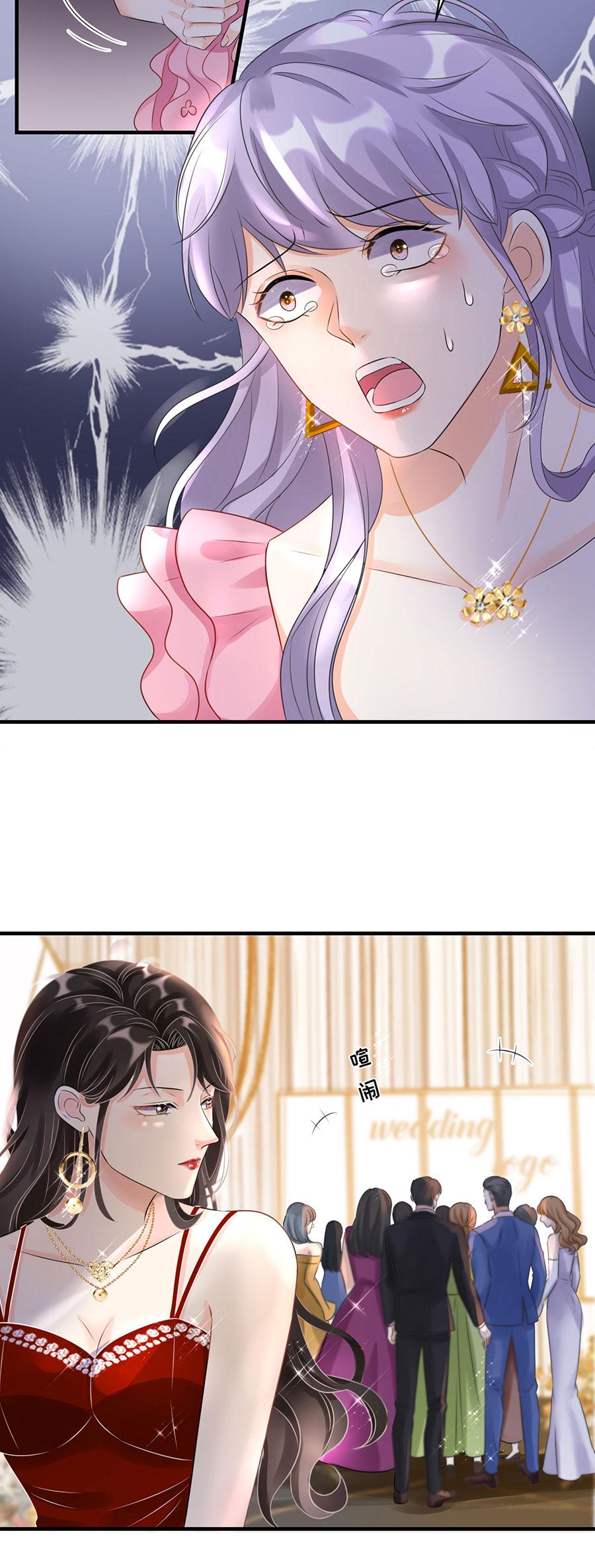 第3话 身体力行的谢他10