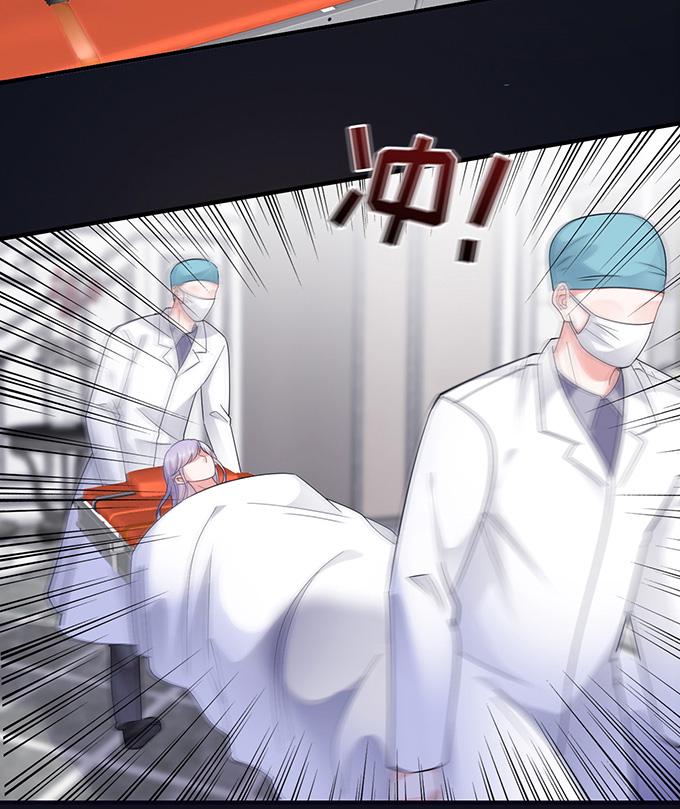 第14话 有仇必报33