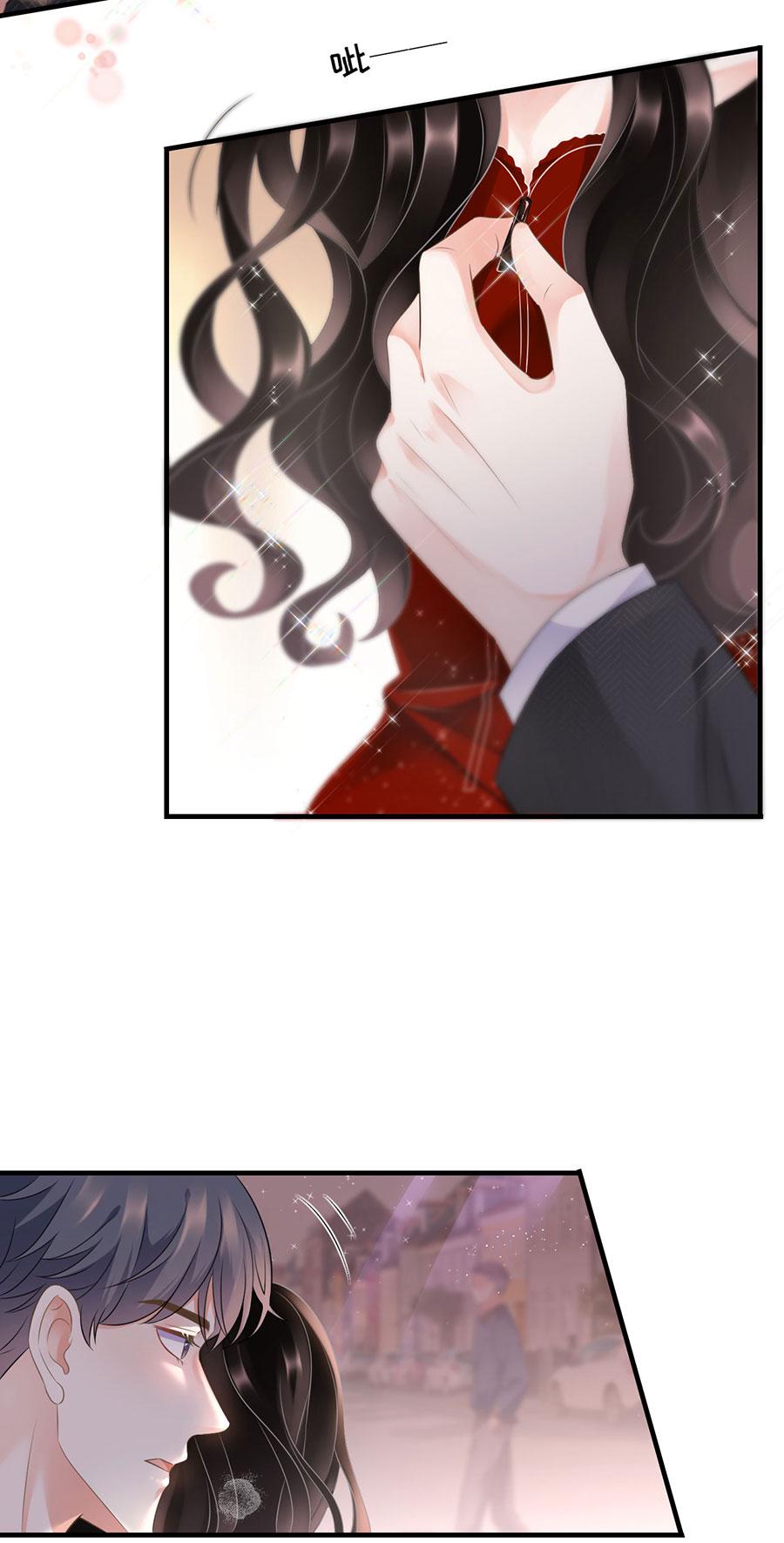 第4话 第一富商3