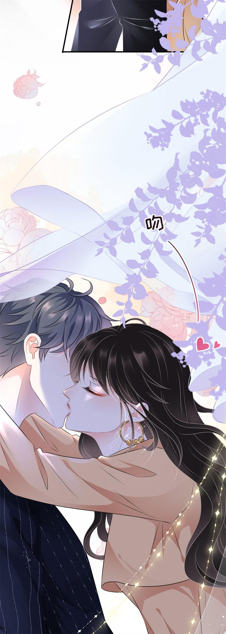 第1话 好戏开场7