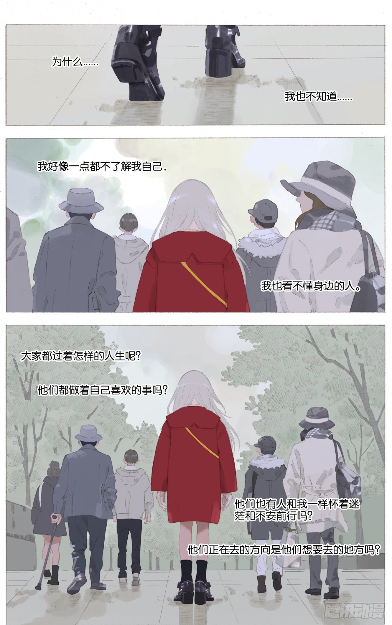 第二十七话（下）7