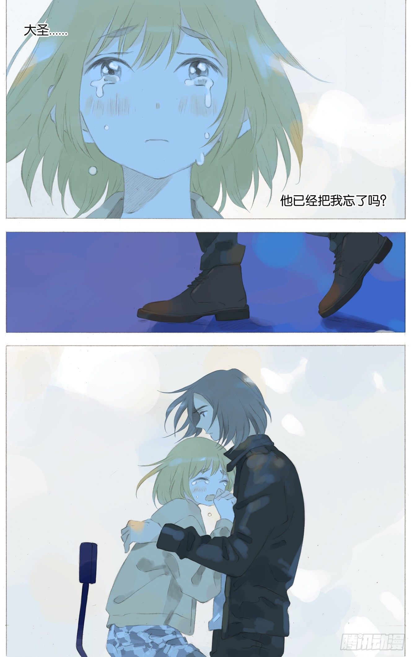 第十九话（下）1