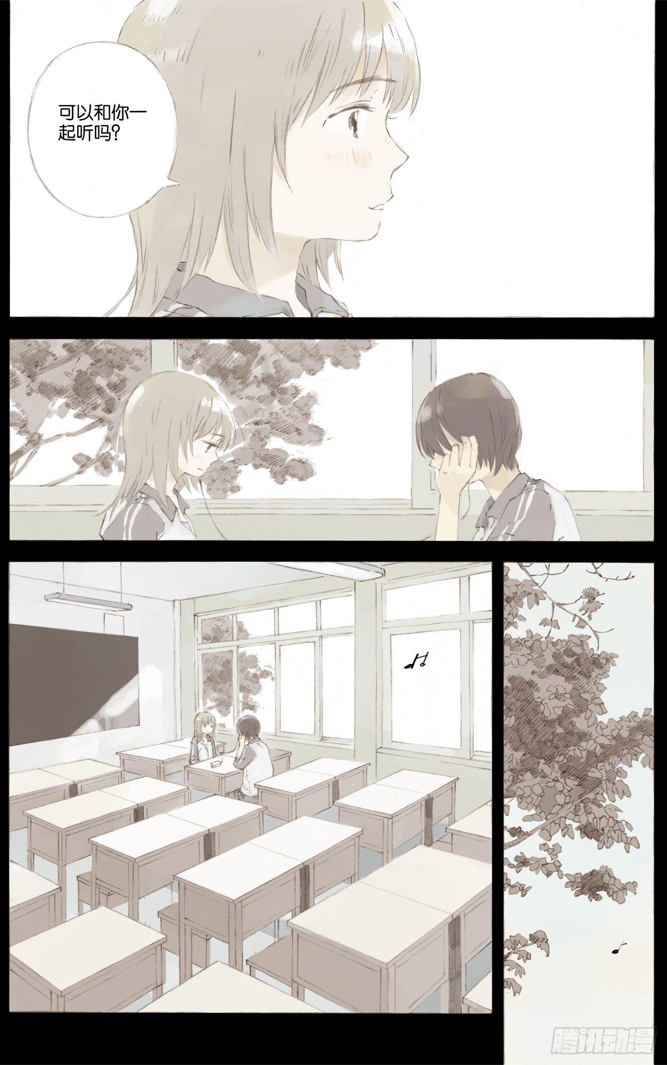 第五话（下）1