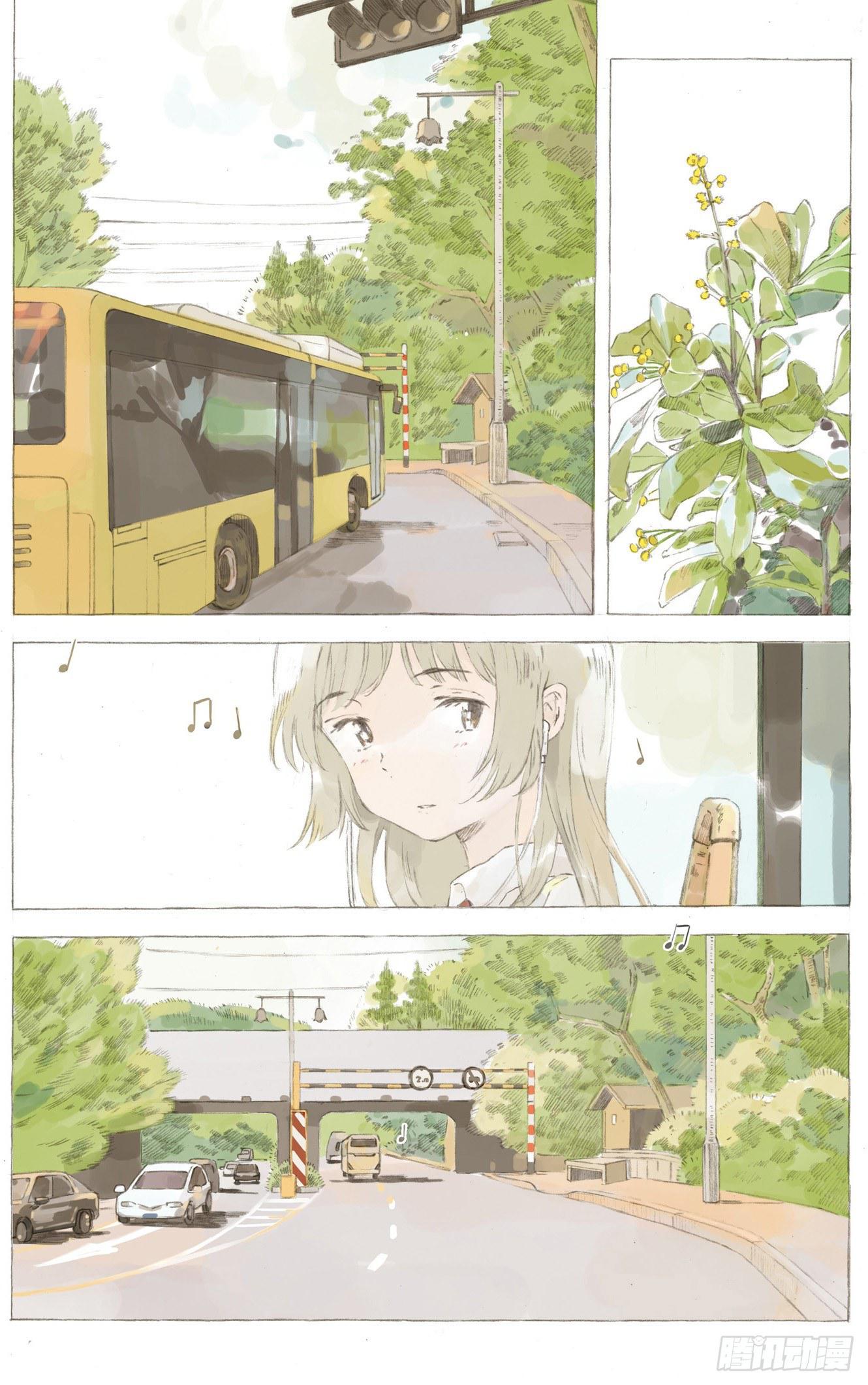 第三话2