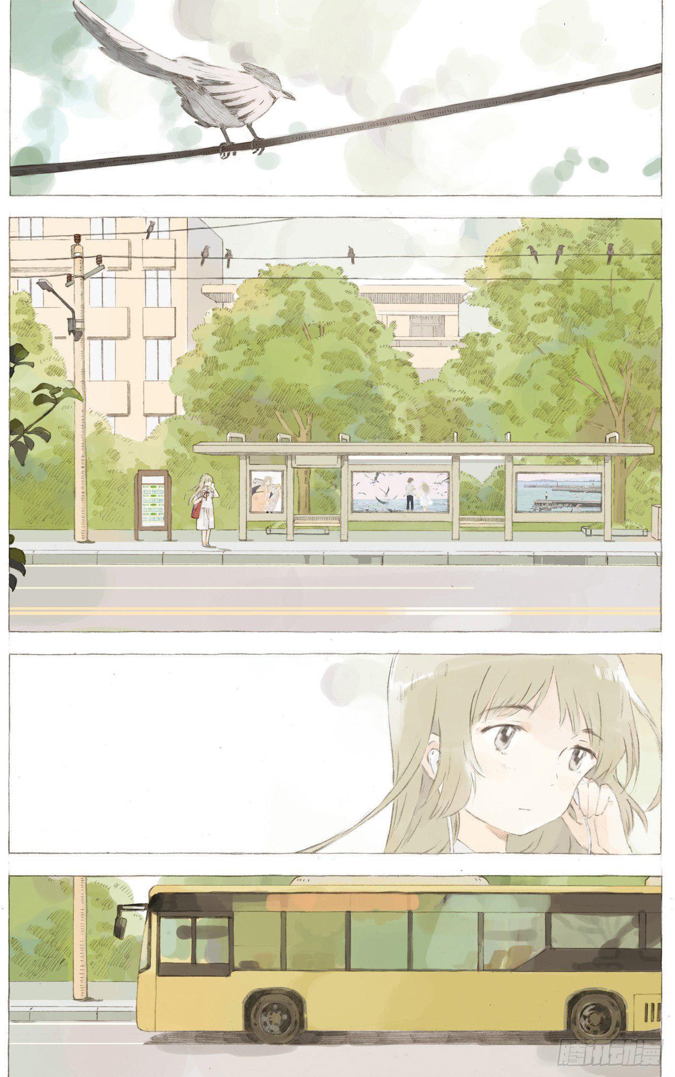 第三话1