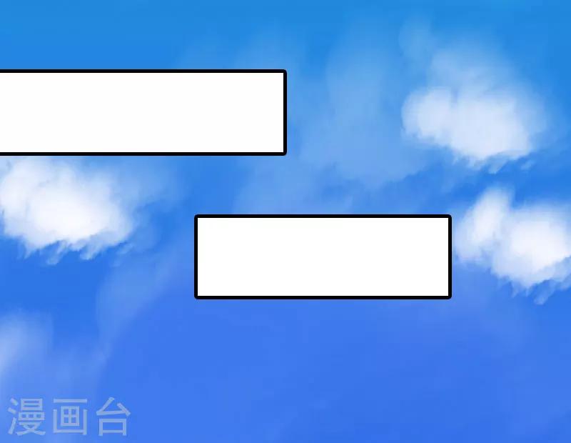 第14话 无奈1