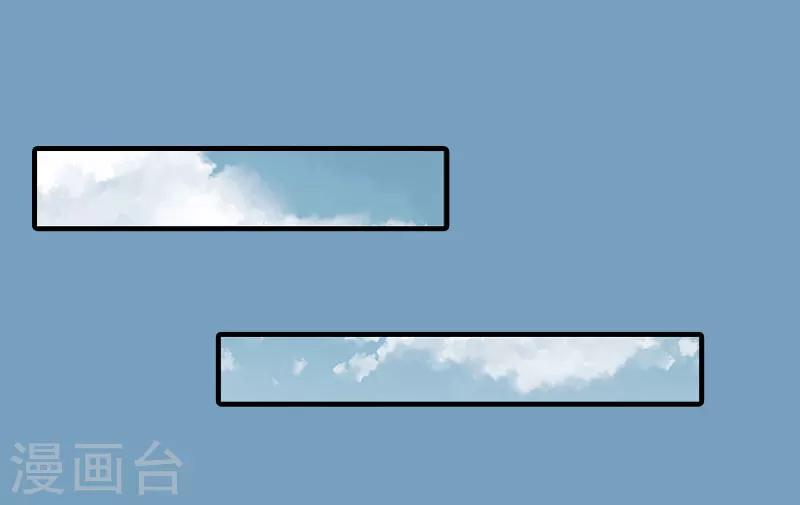 第21话 回忆0