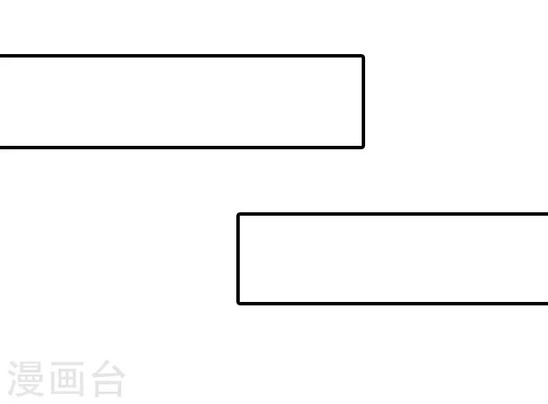 第14话 无奈8