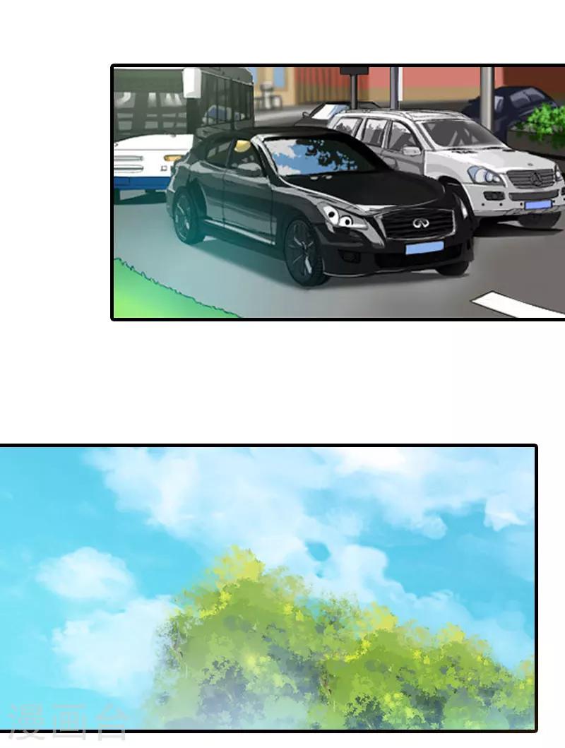 第18话 升空的烟火9