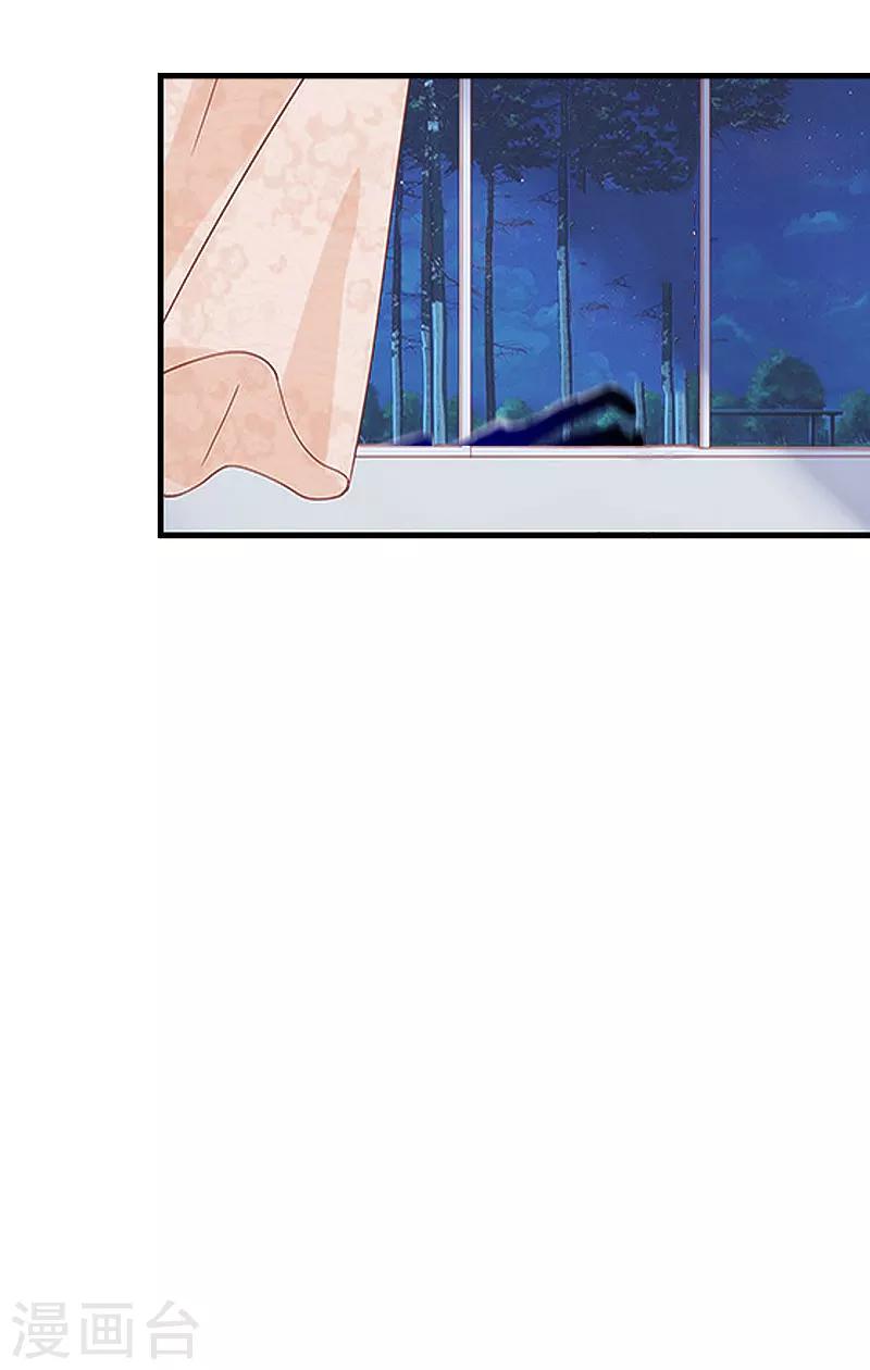第26话 一切的开端34