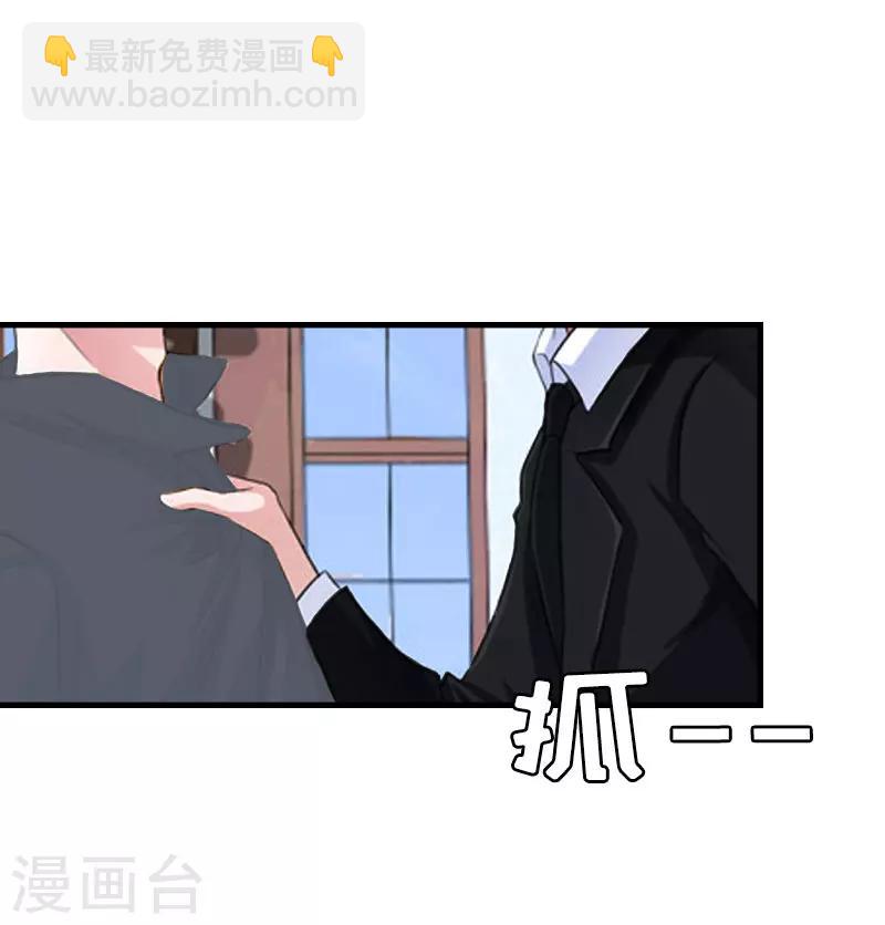 第25话 正面接触16