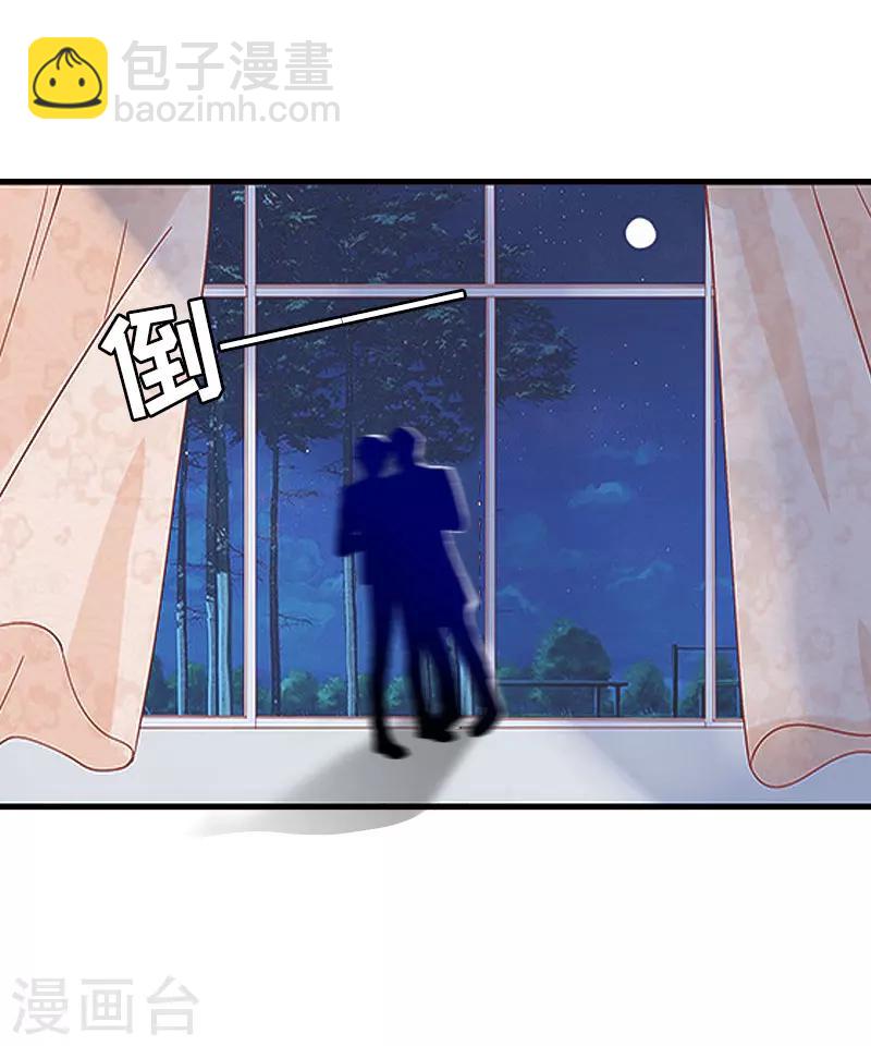 第26话 一切的开端33