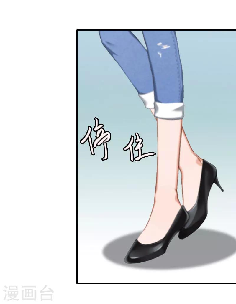 第14话 无奈19