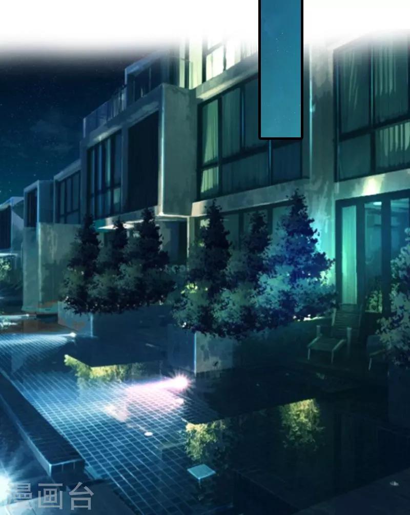 第13话 冰冻的心1