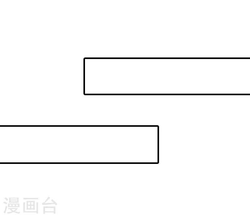 第13话 冰冻的心21