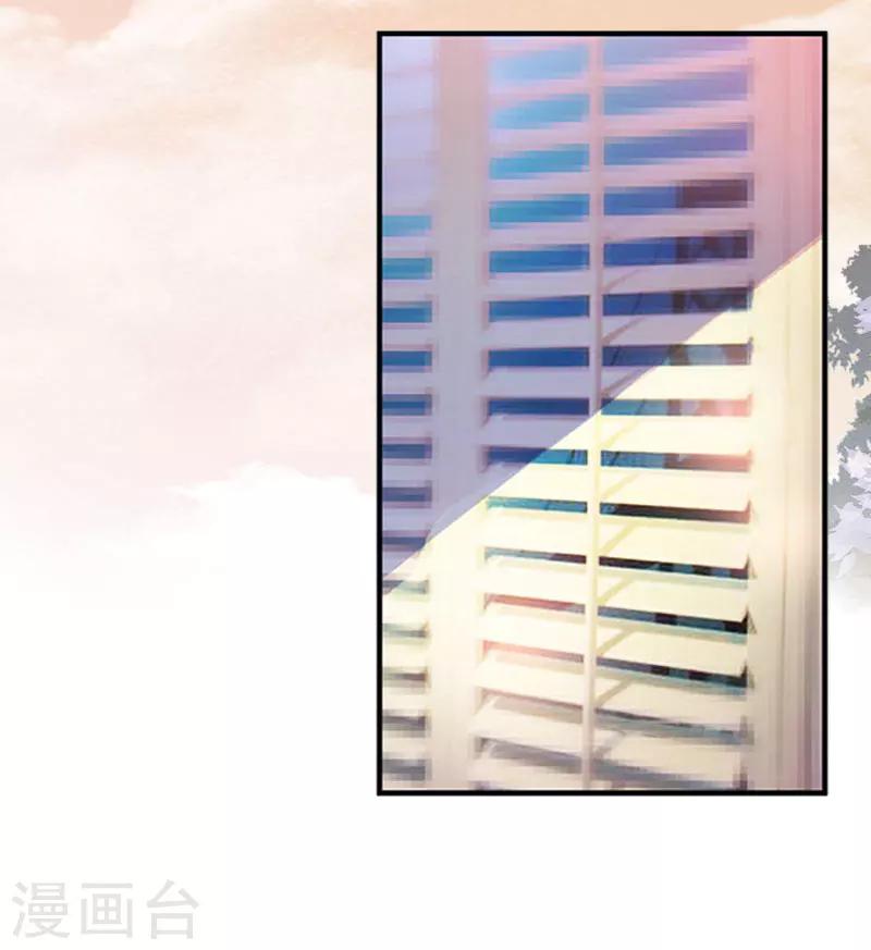 第3话 回溯的时间3