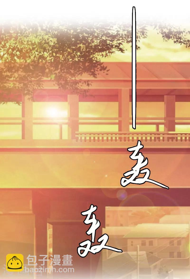 第20话 算计13