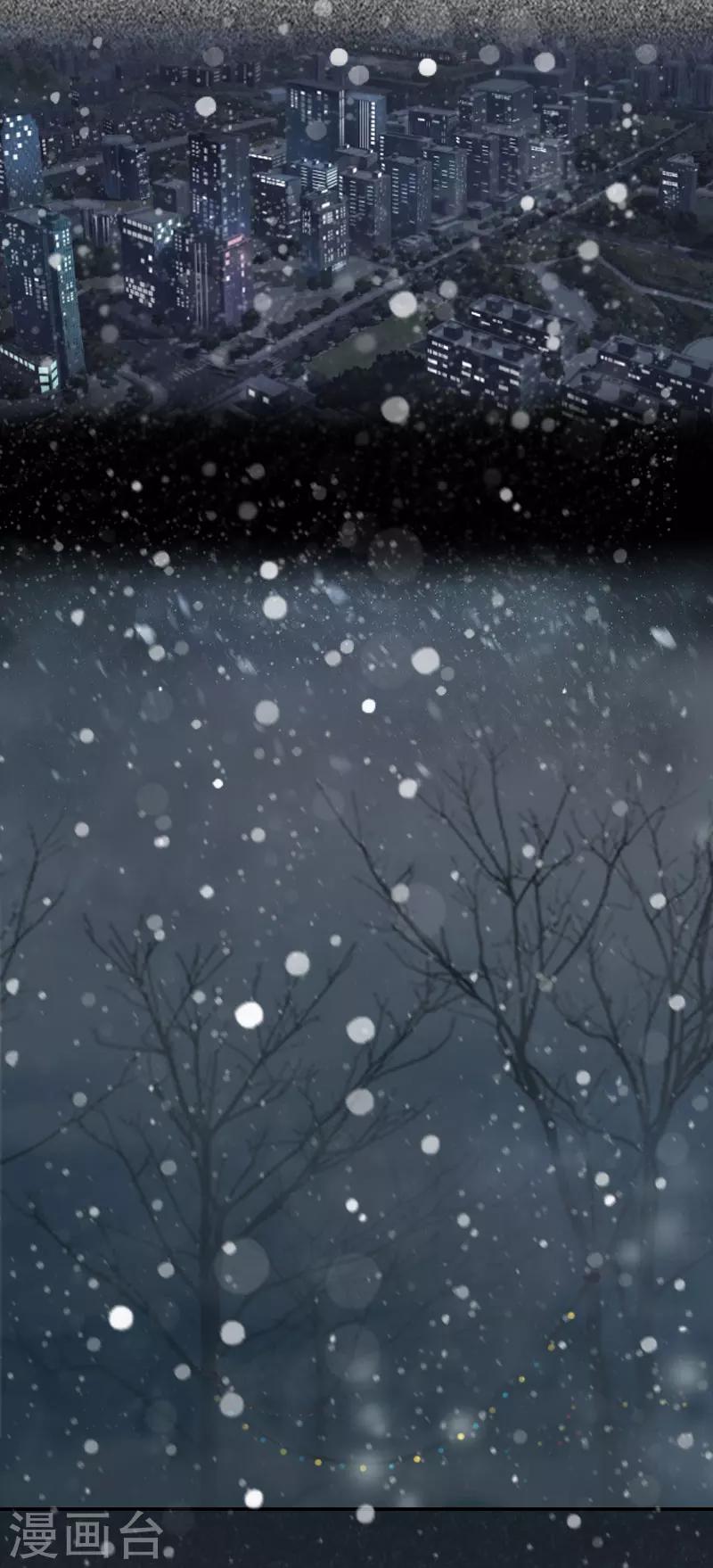 第4话 第一场雪28