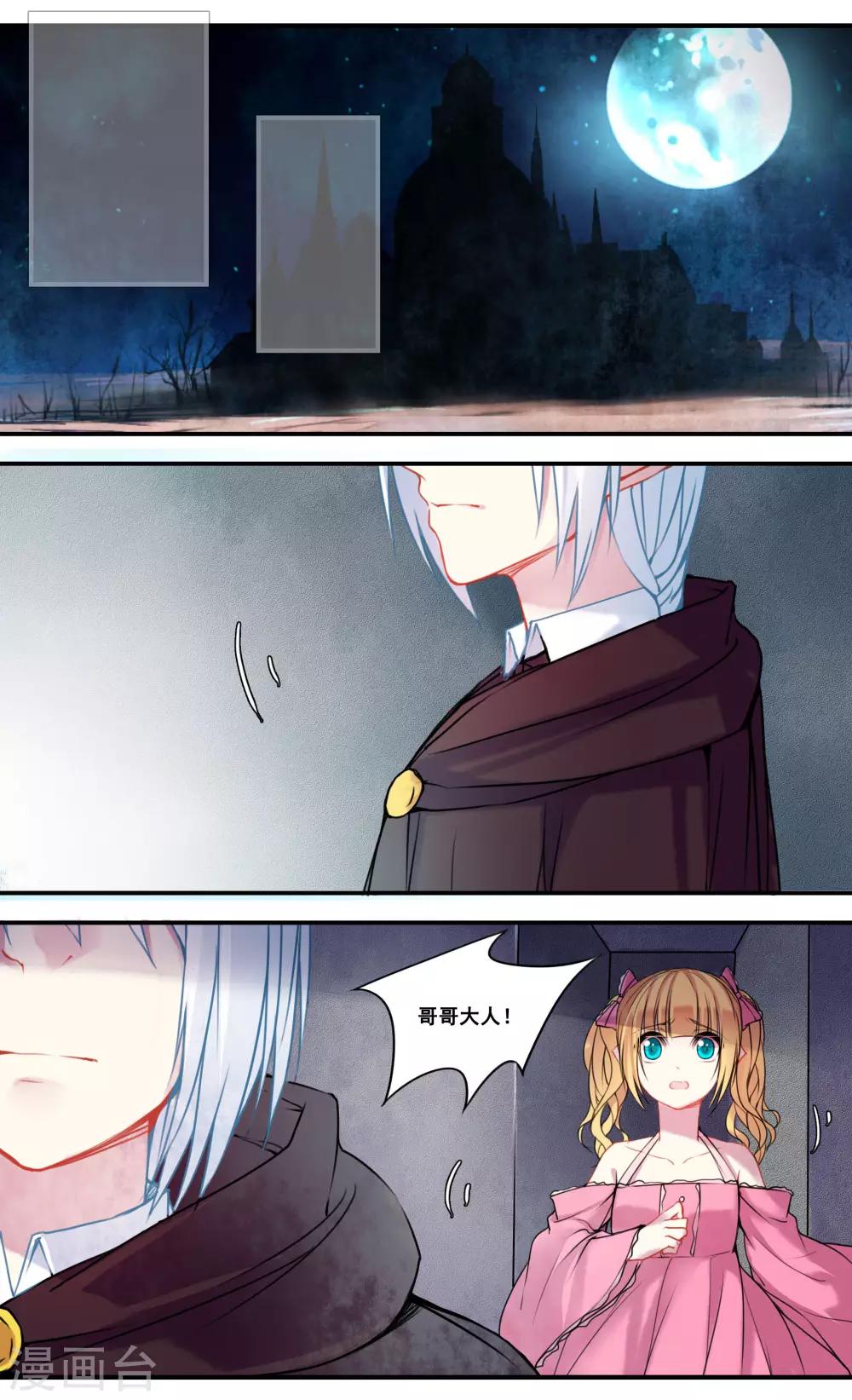 第48话0