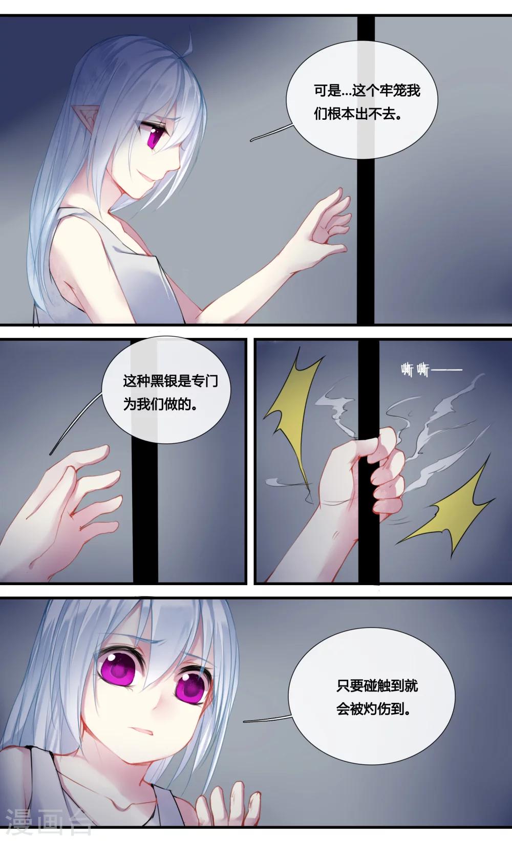 第22话0