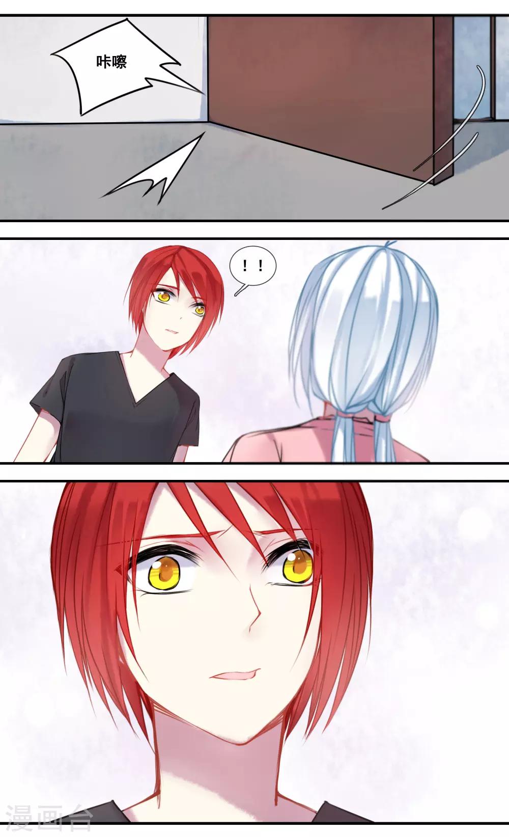 第47话0