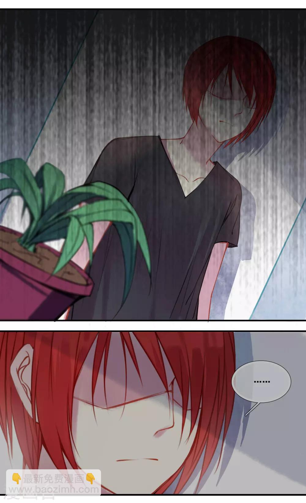 第46话10