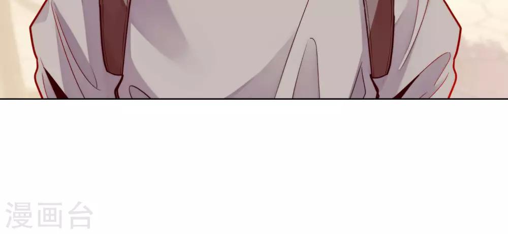 第13话 谭水的过去28