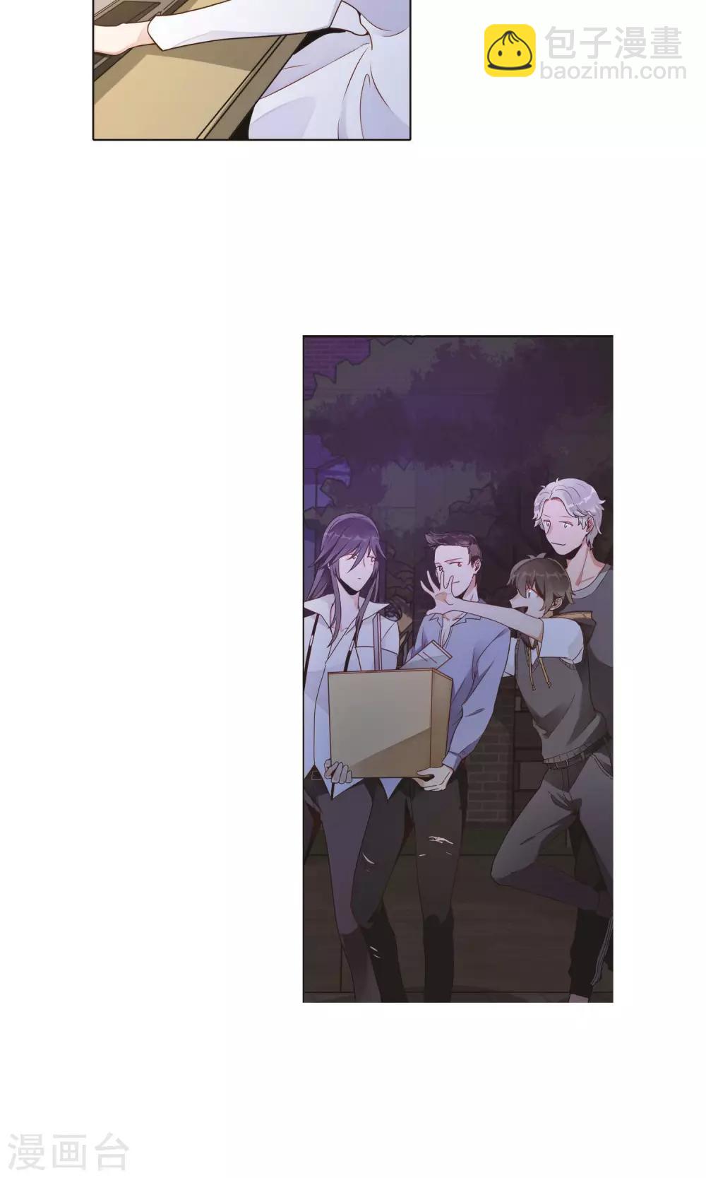 第11话 双瓣翠菊的花语27
