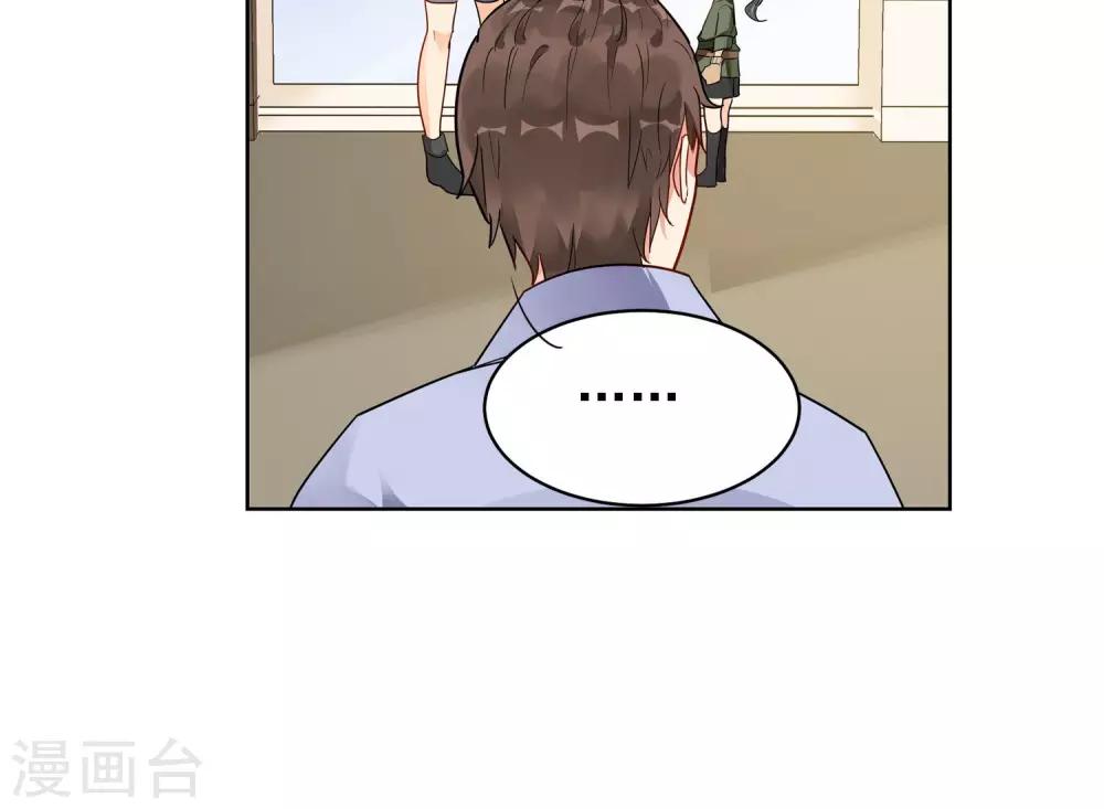 第7话 温一鸣的过去26