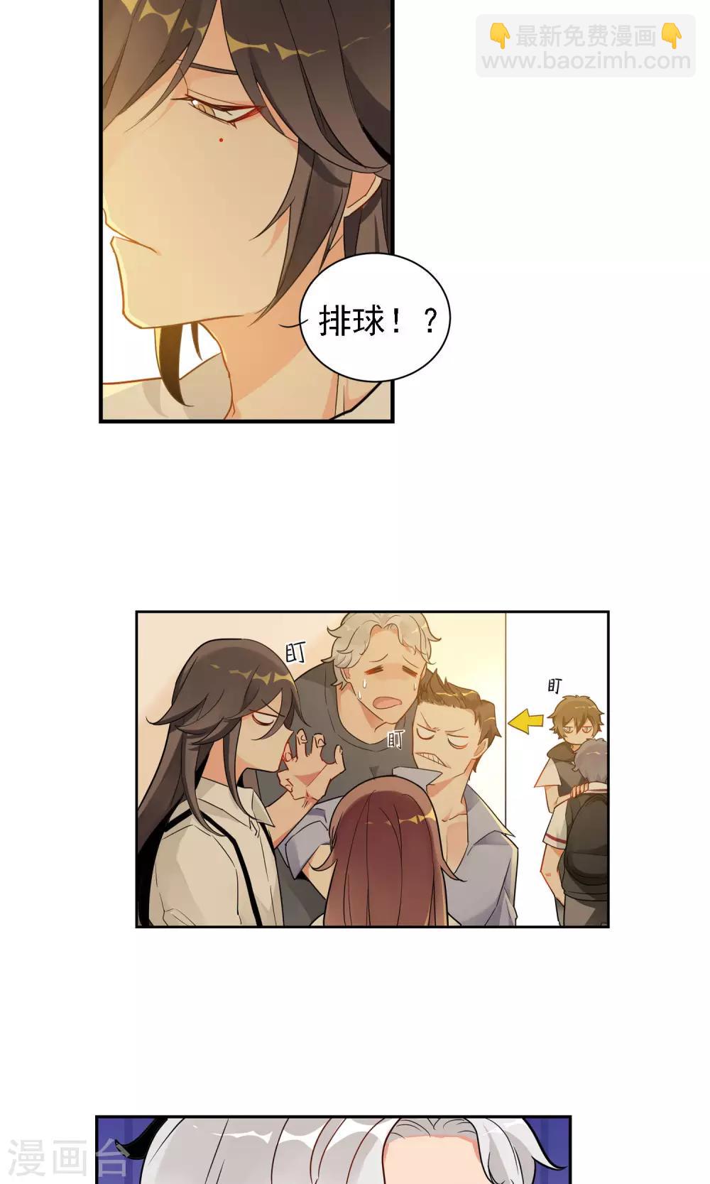 第4话 水仙花语114