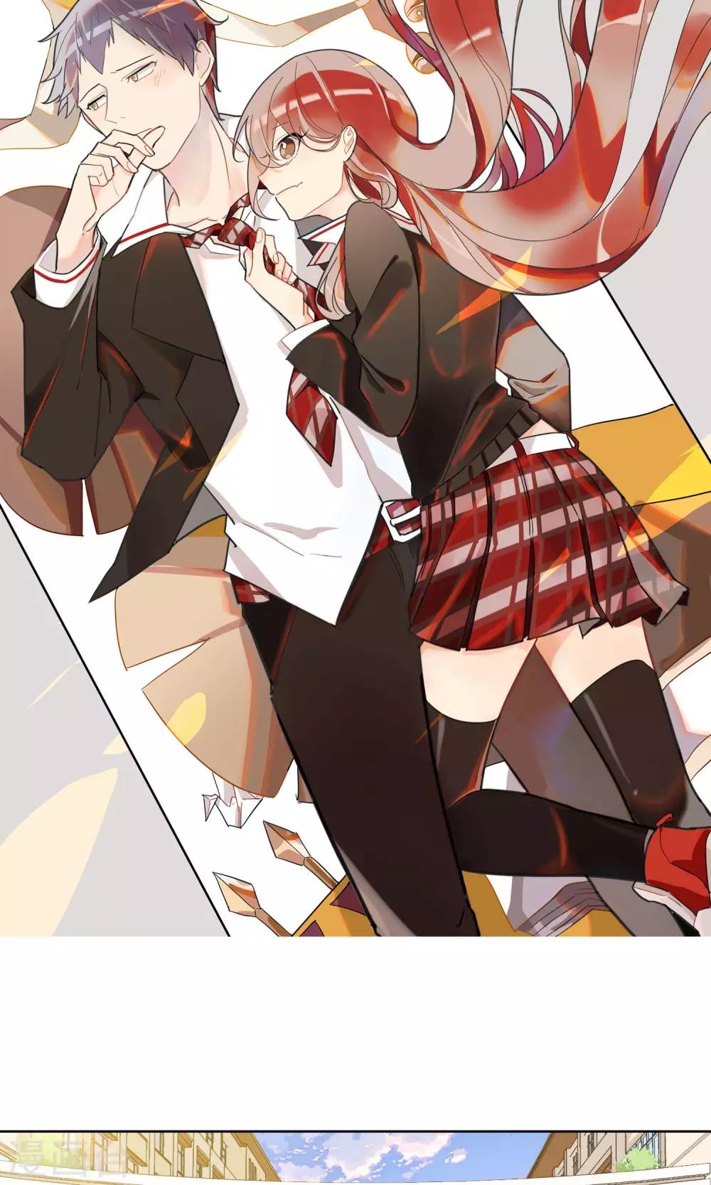 第3话 Heaven四花店21
