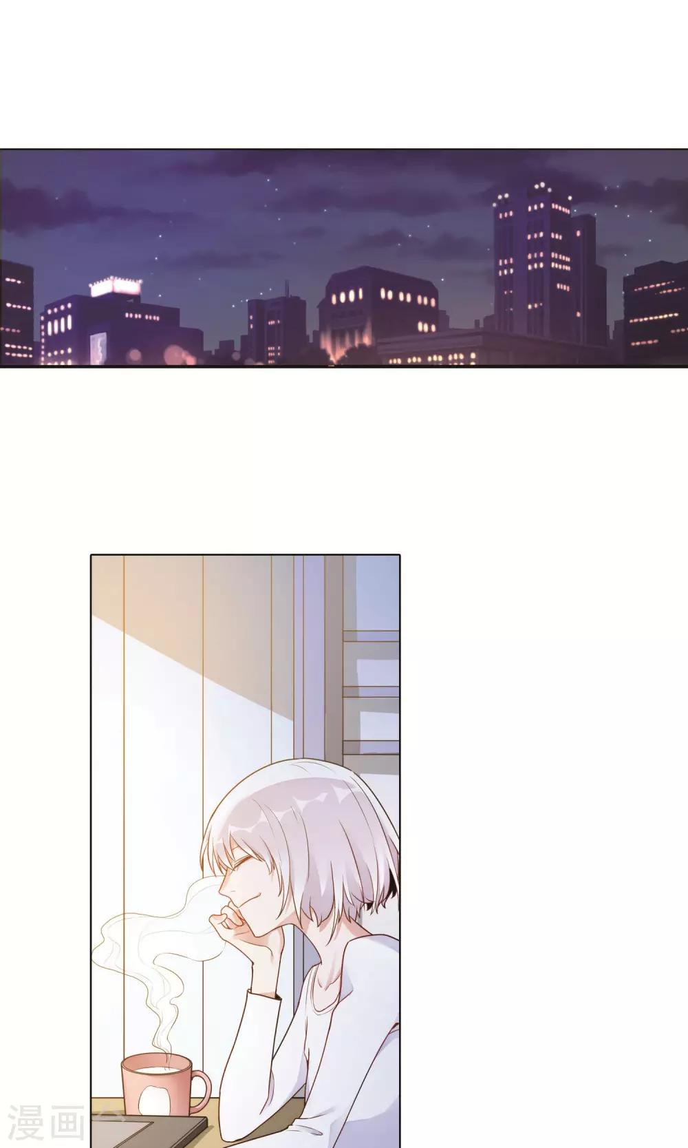 第11话 双瓣翠菊的花语26