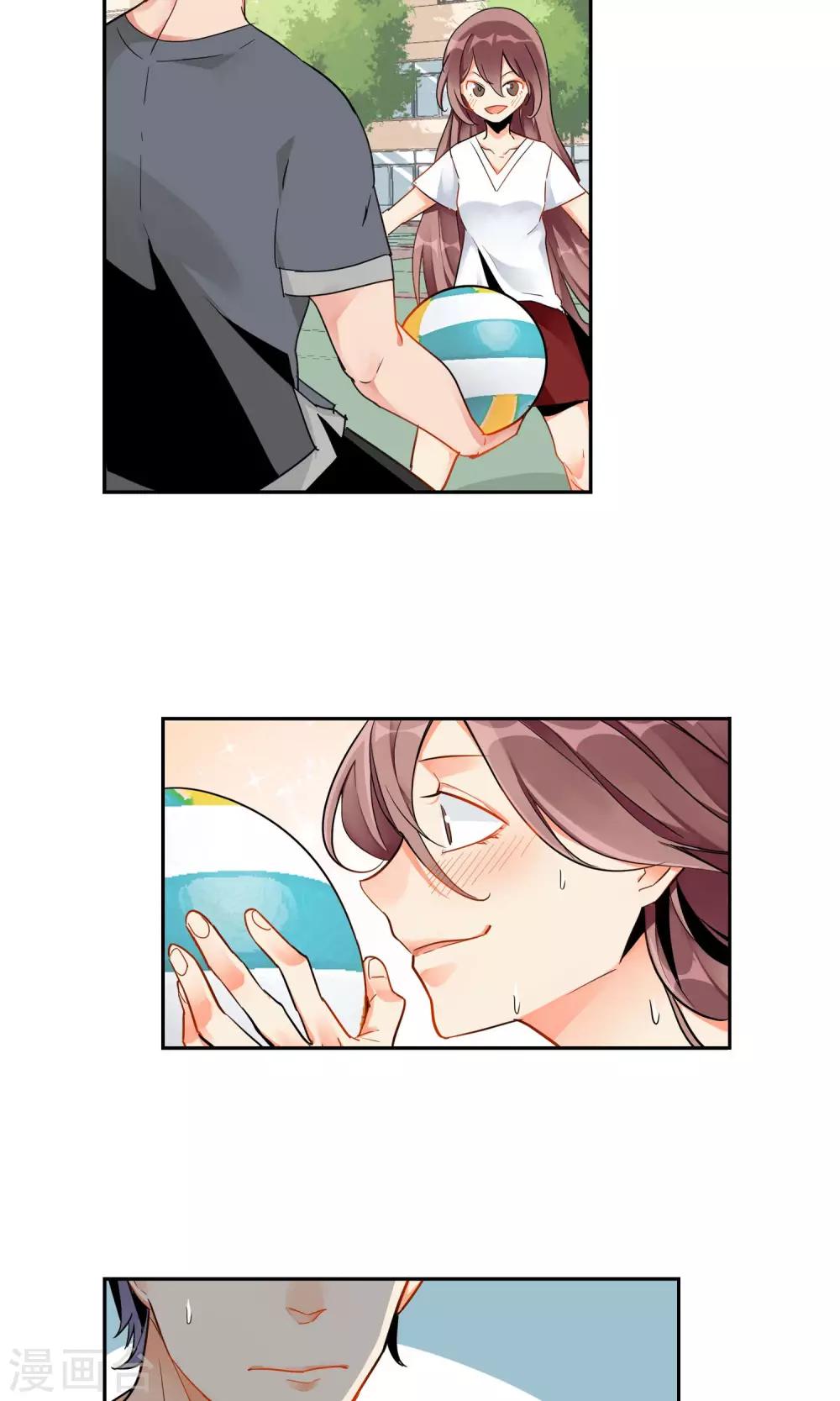 第3话 Heaven四花店225