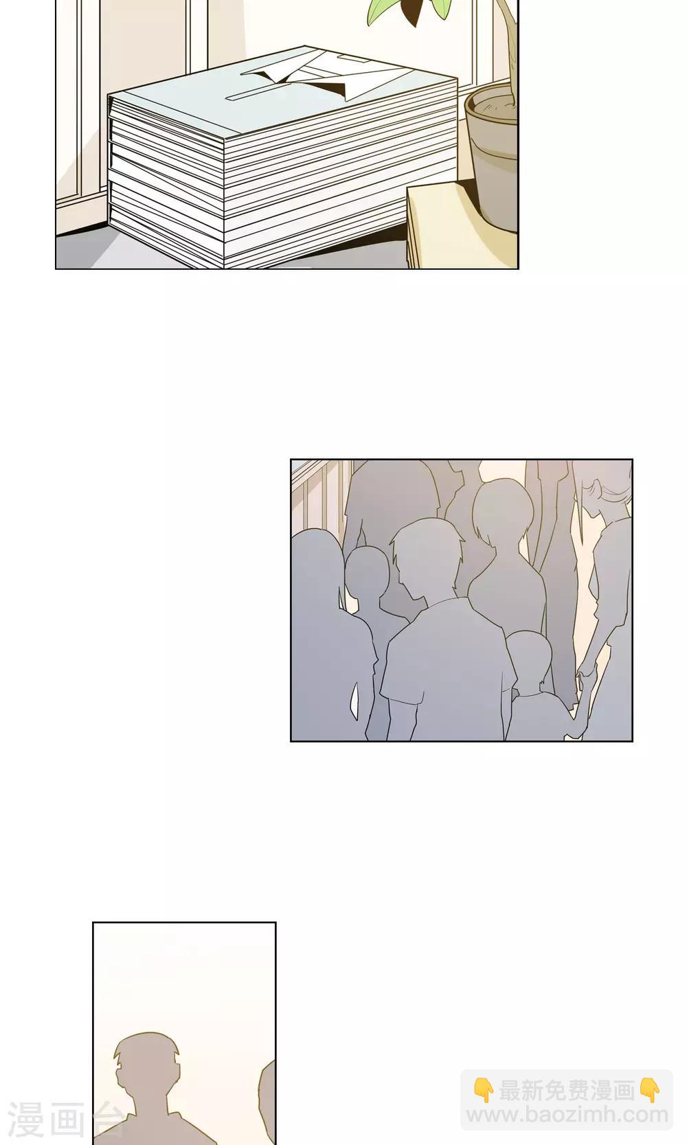 第17话 雪滴花的花语28