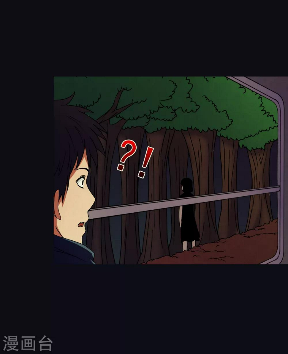 第1话 毕业季9