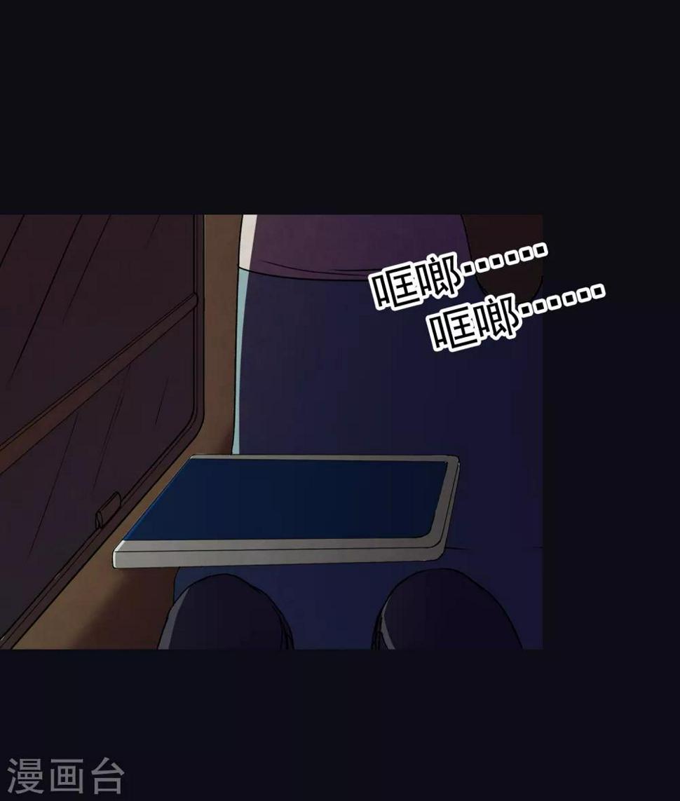 第1话 毕业季7