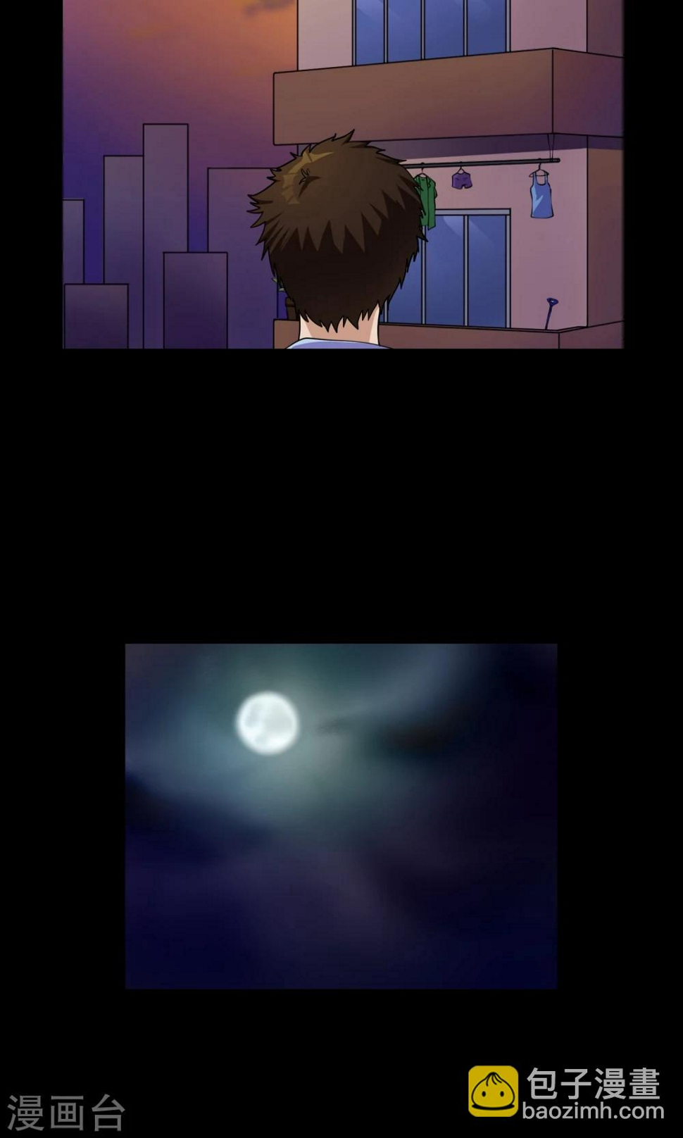 第4话 对面的女孩22