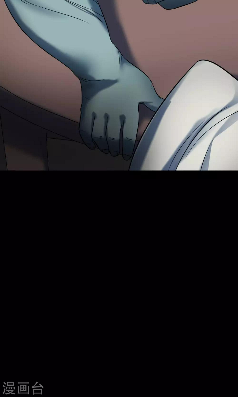 第20话 蜡烛36