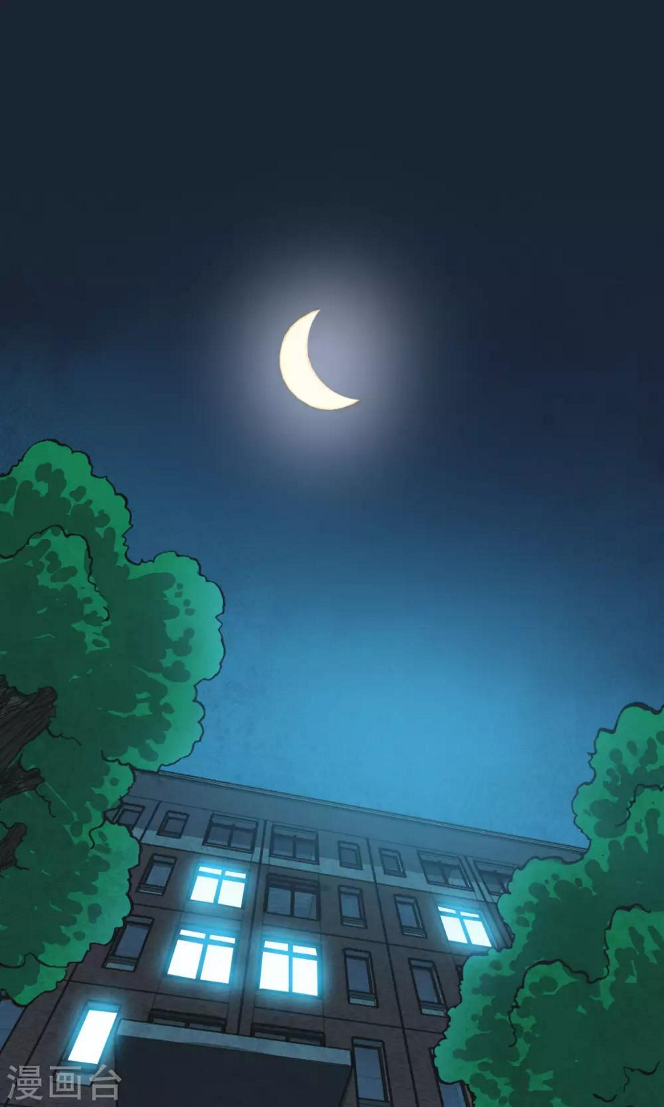 第15话 快递49