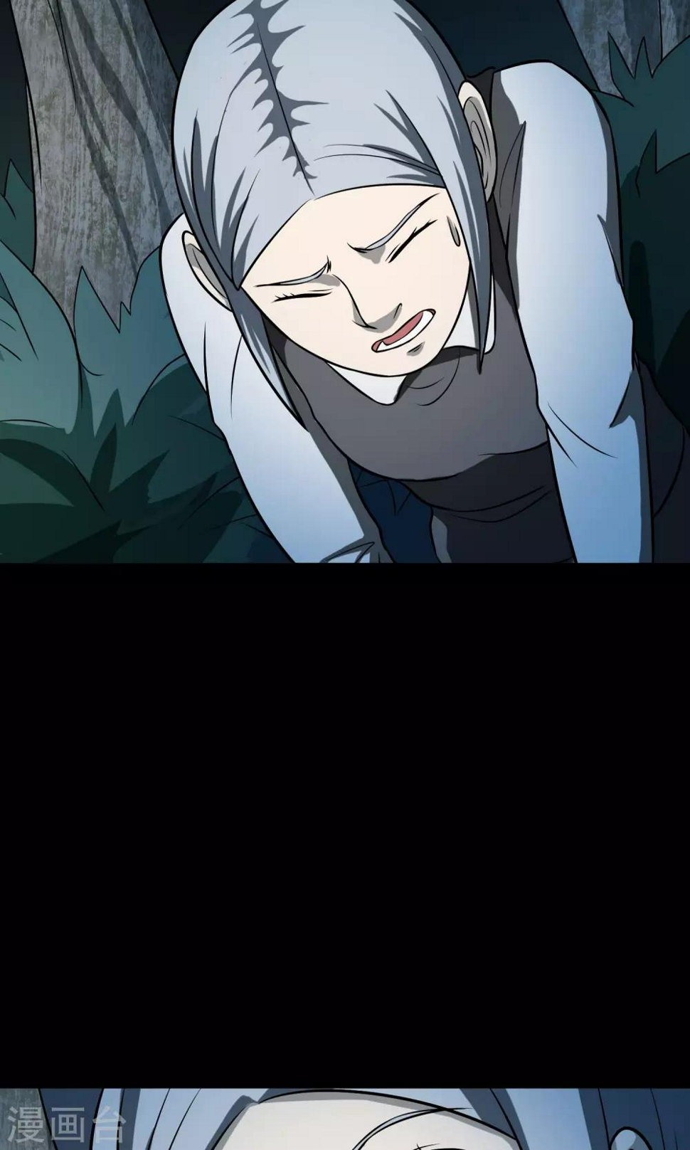 最终话 鬼屋169