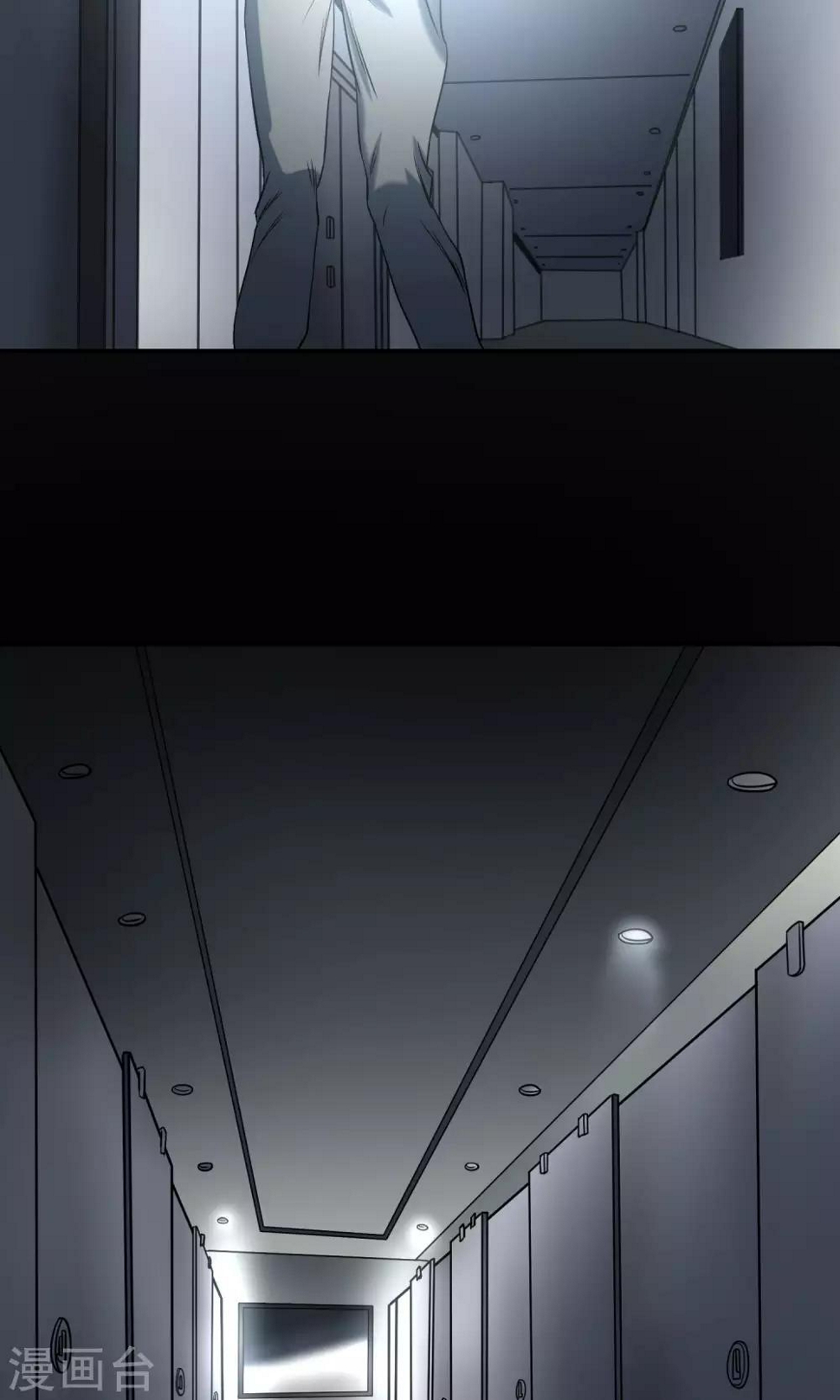 第9话 加班25